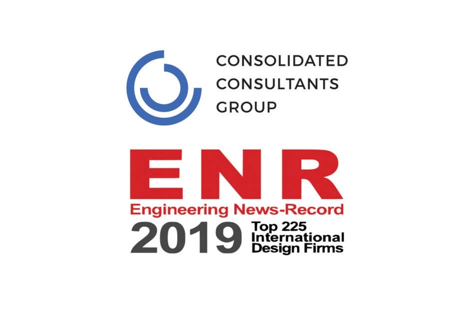 CCG Ranked In ENR’s List Of Top 225 International Design Firms 2019